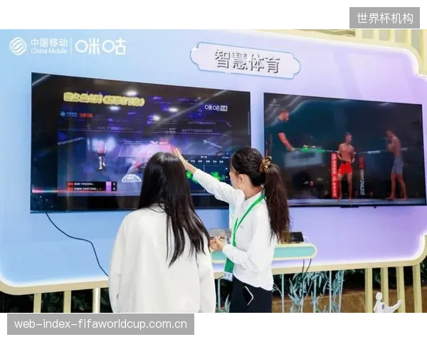 中国移动咪咕在世界杯转播中整合AI视觉算法，AR系统可实时识别球员并调出其生涯数据