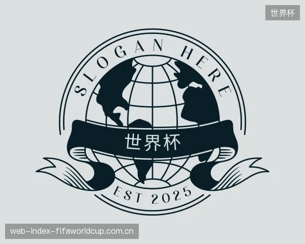 知道世界杯官方
